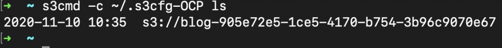 s3cmd is used to show accessible buckets in the predefined object storage.